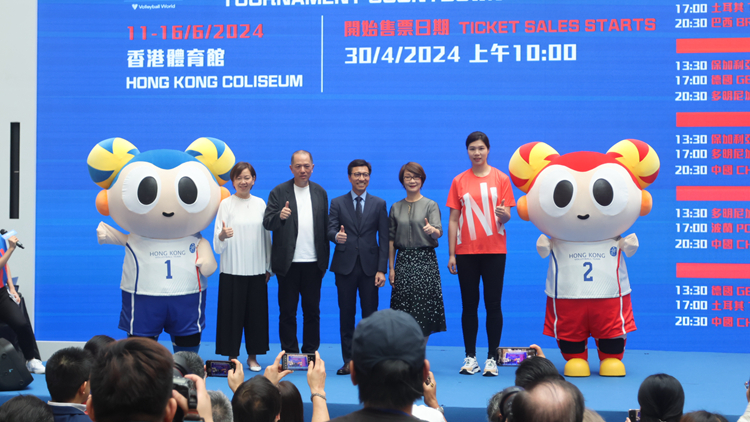 有片｜世界女排聯賽香港站門票4·30開售 中國隊力爭奧運入場券