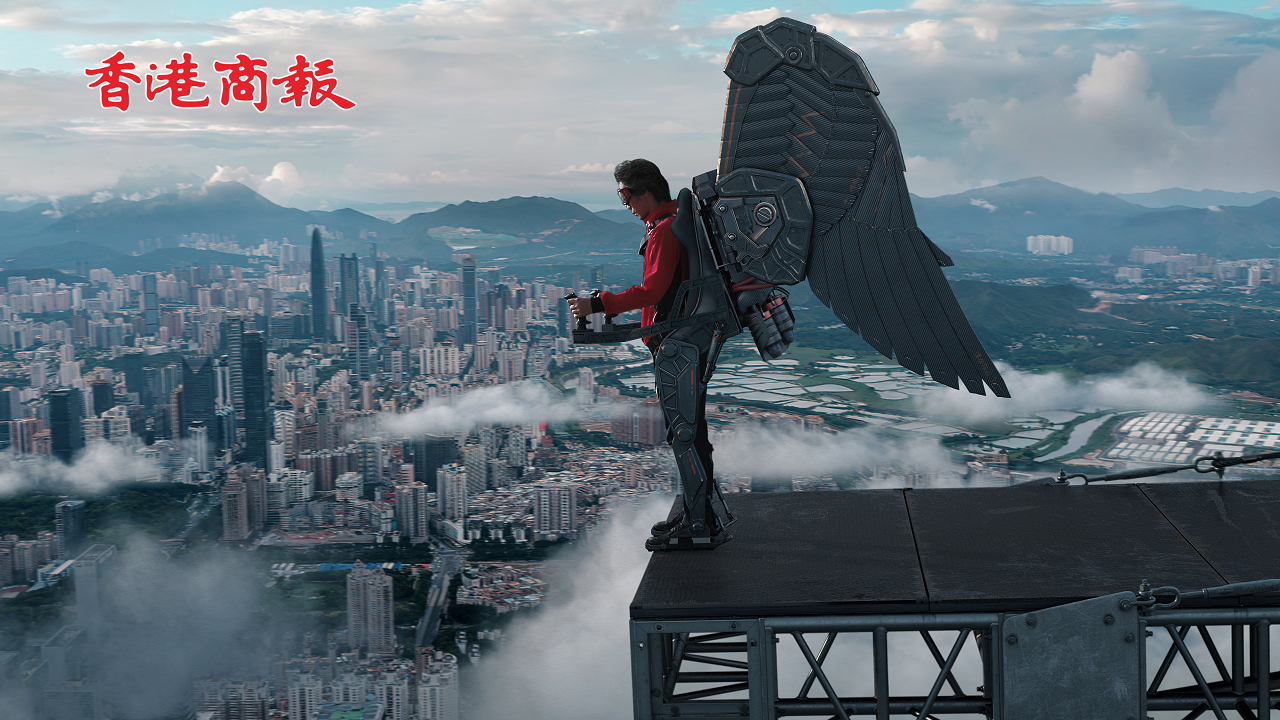 有片丨揭秘！深圳城市形象大片《敢為人先》飛翼背後的故事