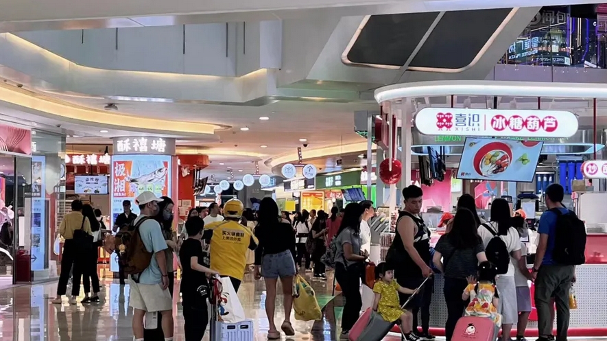 「北上消費遊」成香港居民新生活方式  深圳、廣州、長沙成港人消費熱門目的地