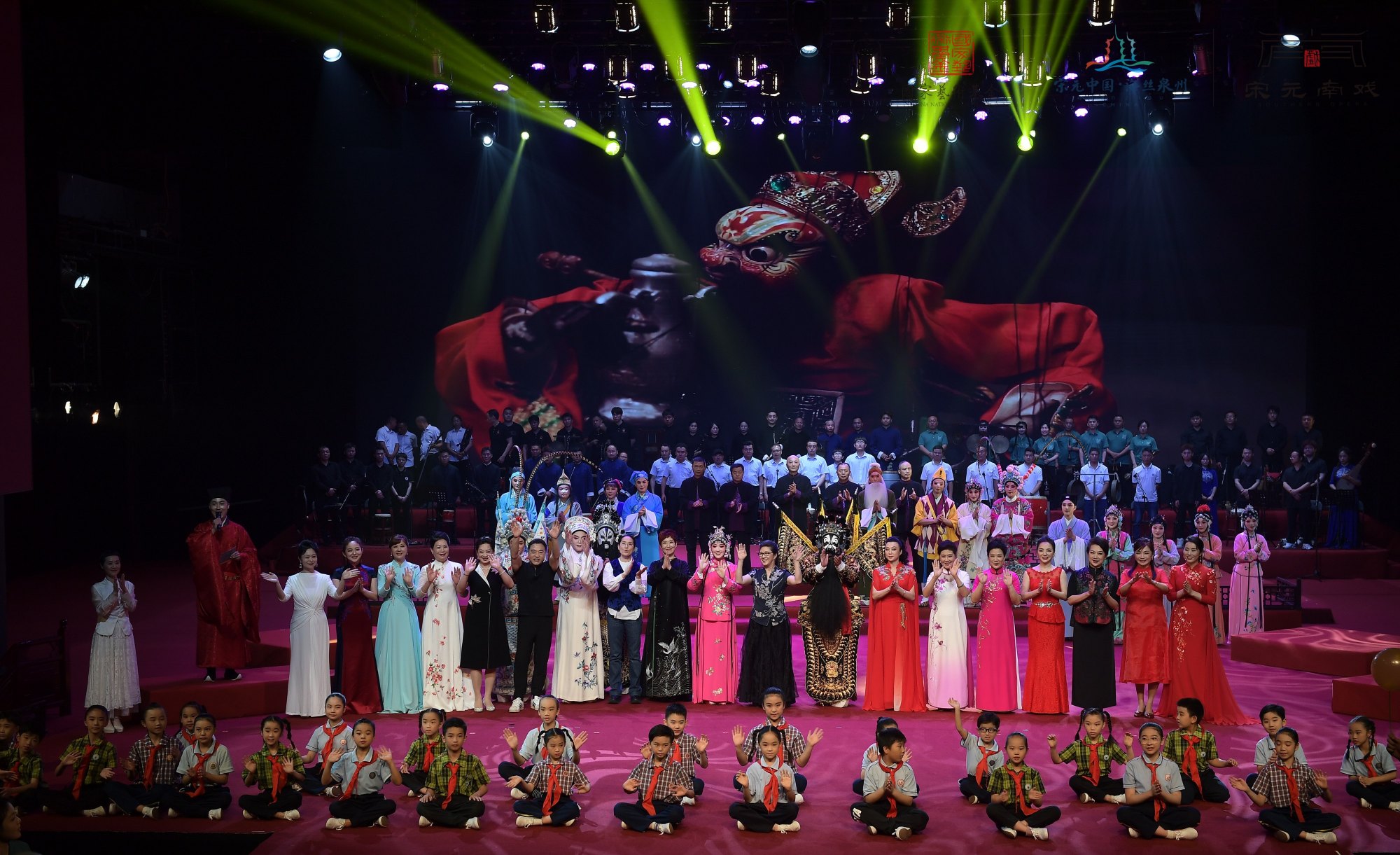 泉州有戲——2024全國南戲展演在福建泉州開幕