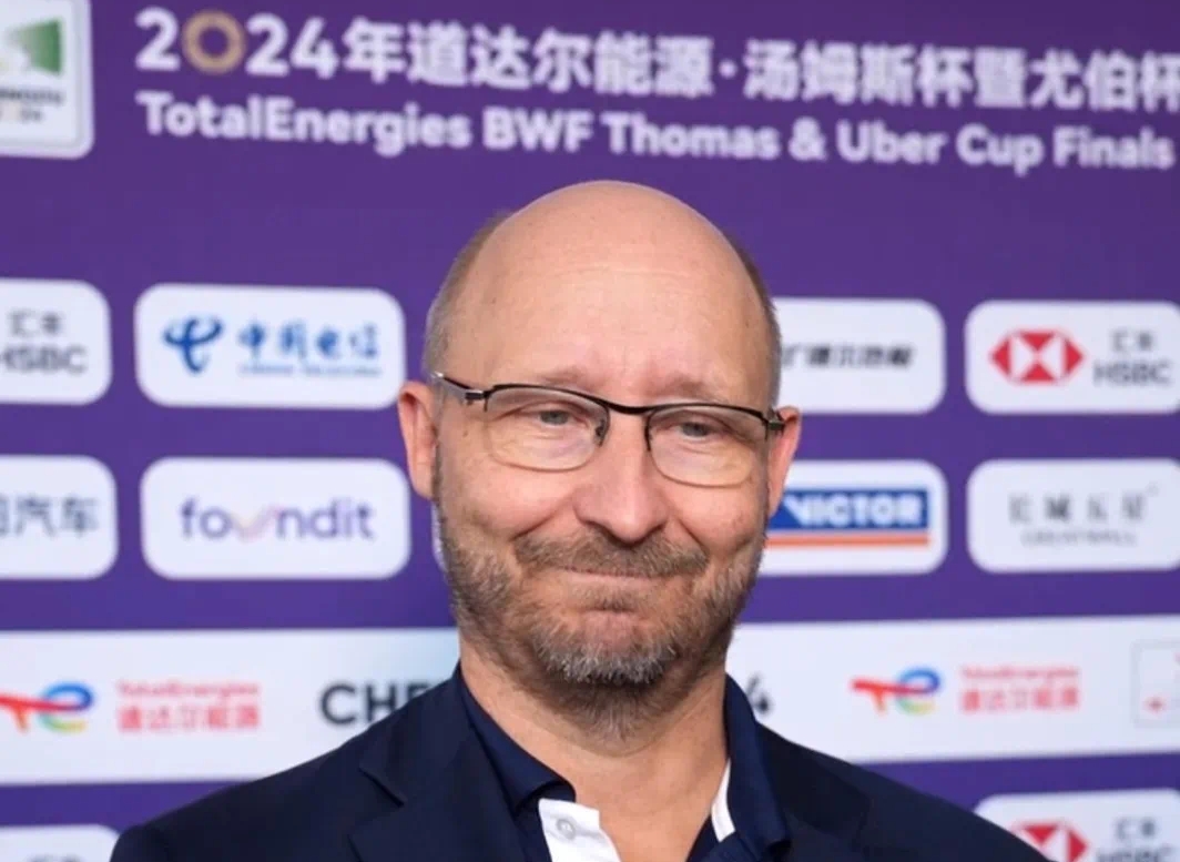 世界羽聯秘書長托馬斯·倫德 ：成都2024湯尤杯是羽毛球賽事最好的呈現