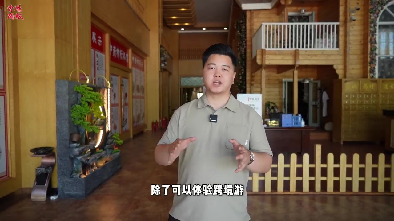 在中哈合作中心「一步跨兩國」之後別忘了體驗中醫藥康養