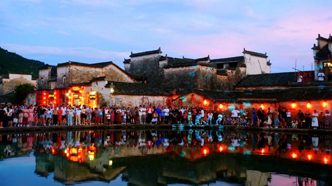 曲中有畫樂中有情  皖黟縣宏村古鎮成功舉辦公益音樂會