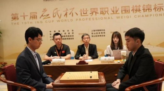日本棋手首奪應氏杯世界職業圍棋錦標賽冠軍