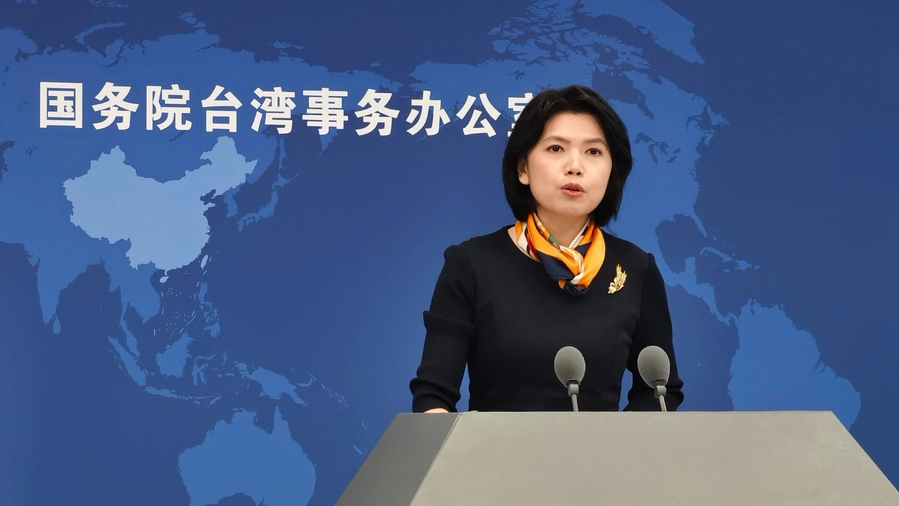 國台辦：敦促美方停止發出任何縱容支持「台獨」分裂勢力的錯誤信號
