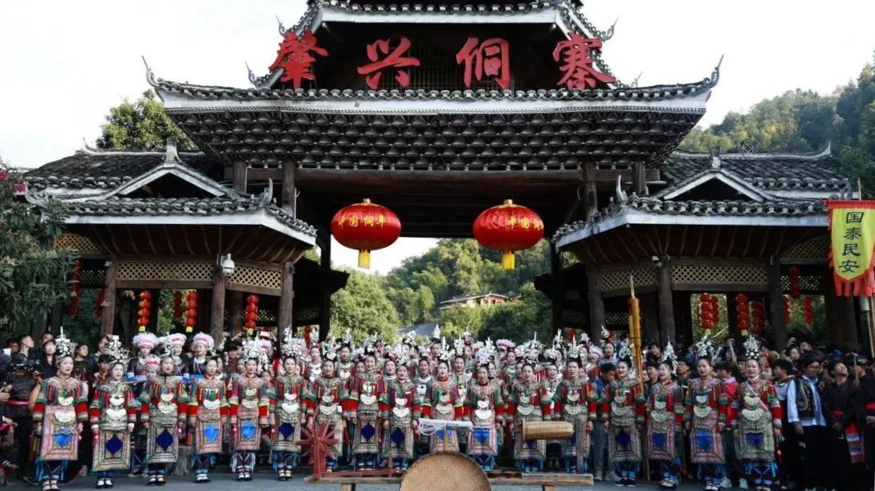 2025年貴州紅·山水越野挑戰賽即將啟幕 跟着賽事暢遊黎平