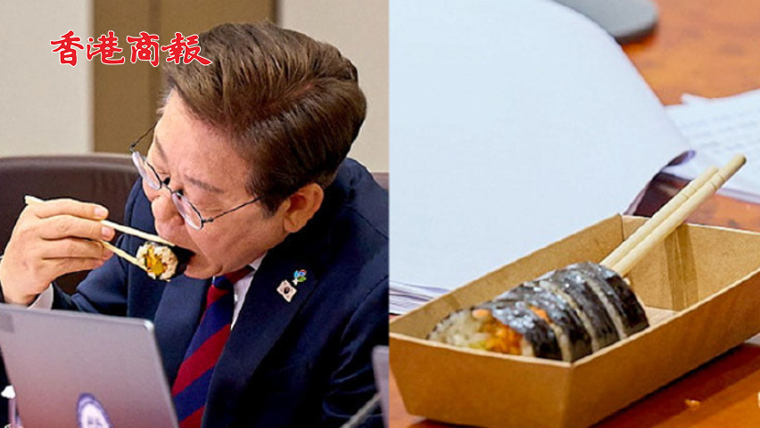 有片丨政壇吃播上線？韓國總統李在明首次國務會議超3小時 邊開會邊狂吃紫菜包飯