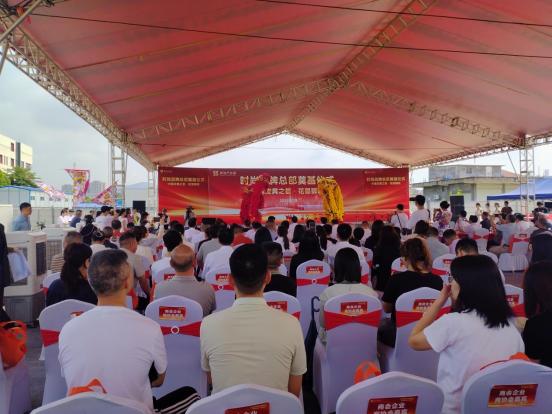 總投資7億！「中國皮具之都」添新翼！獅嶺時尚品牌總部基地動工