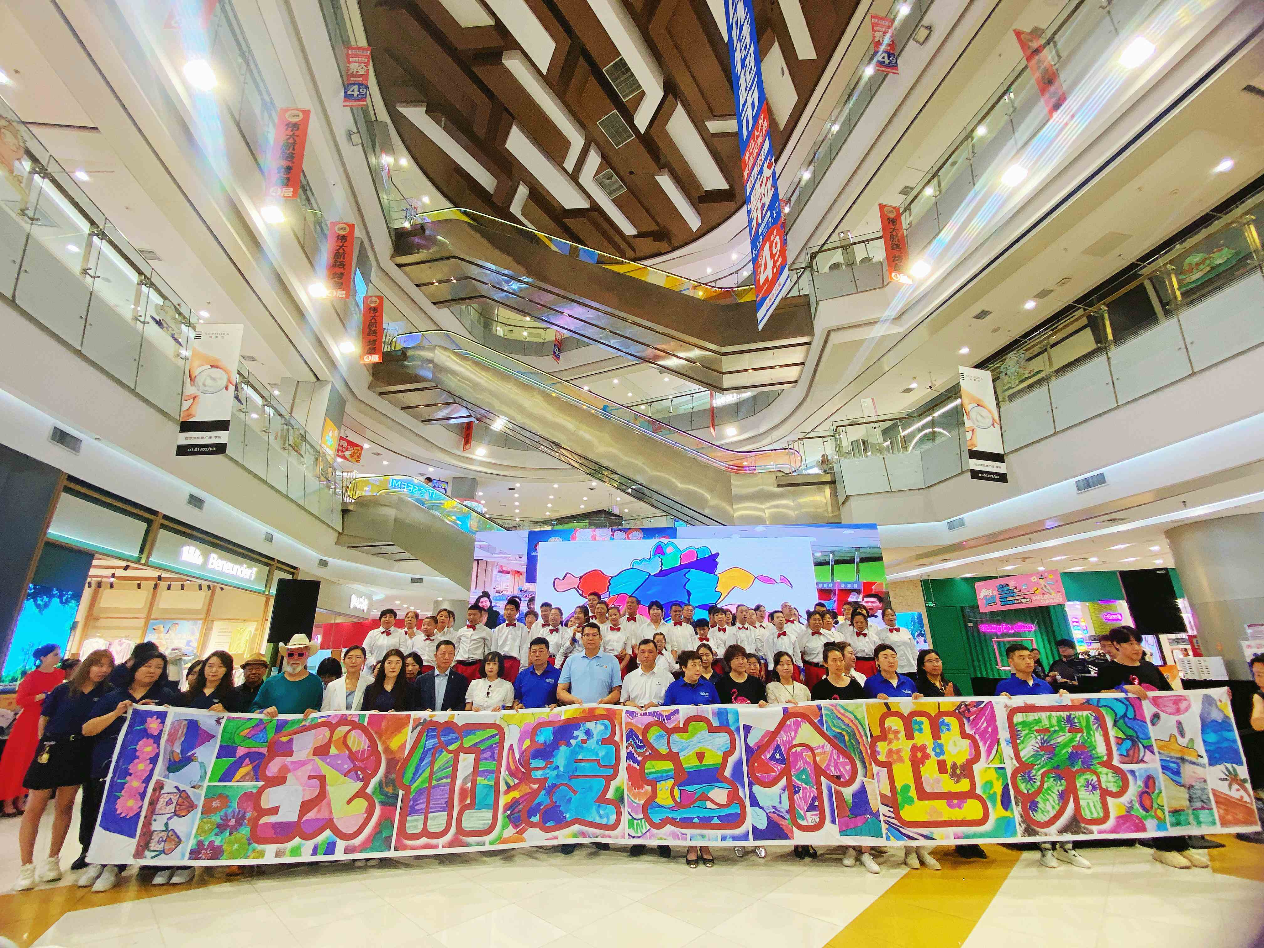 「帶我回家」愛心聯盟在哈啟動賦能特殊青少年創作藝術價值