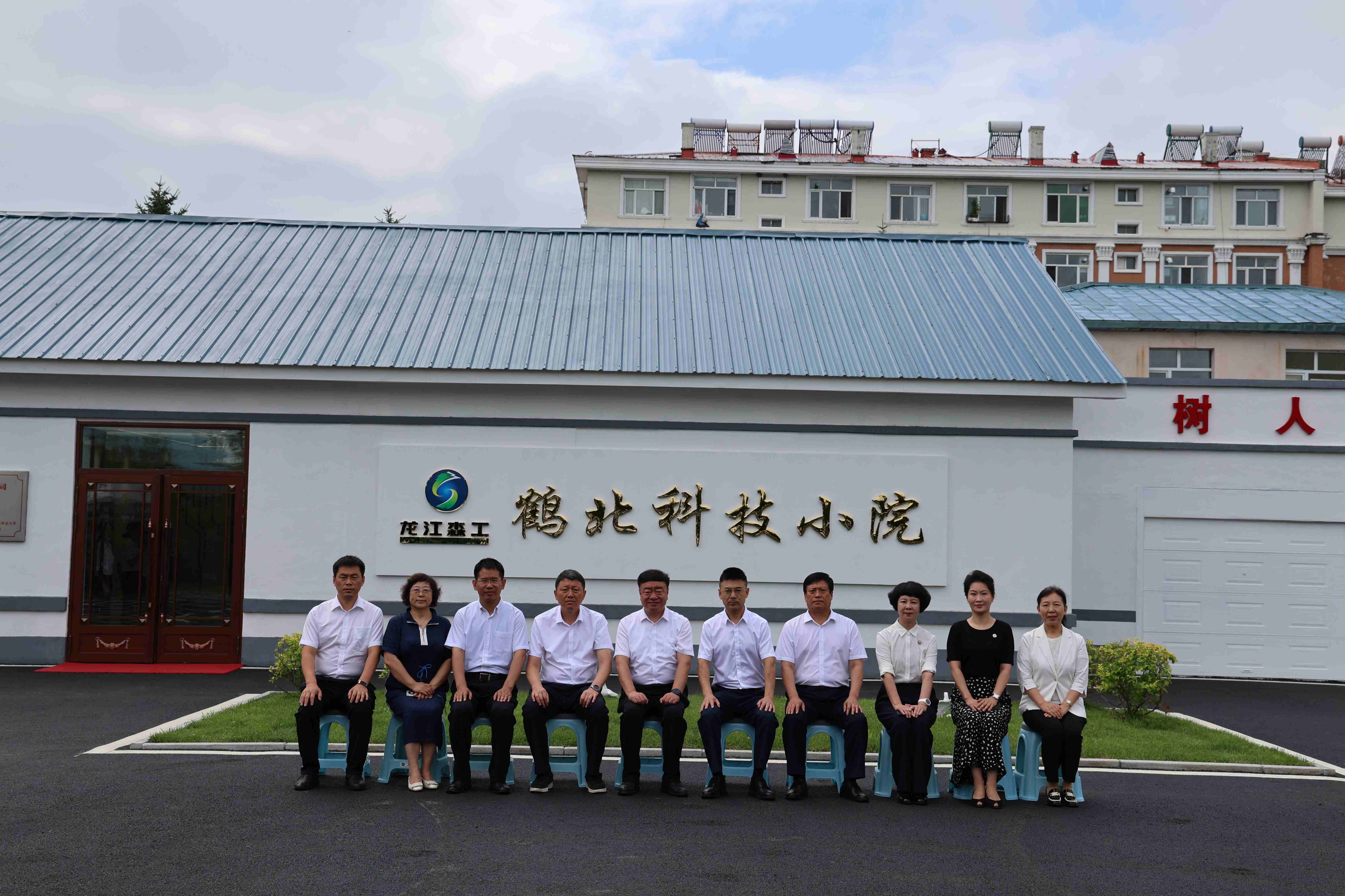 「把論文寫在林海里」！中國最北方林區科技小院正式運營