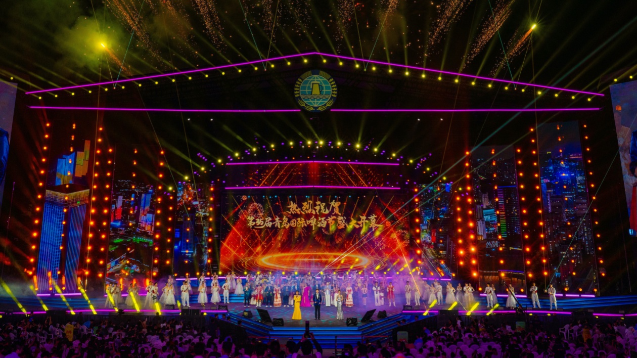 第35屆青島國際啤酒節開幕 匯聚2300款啤酒品牌