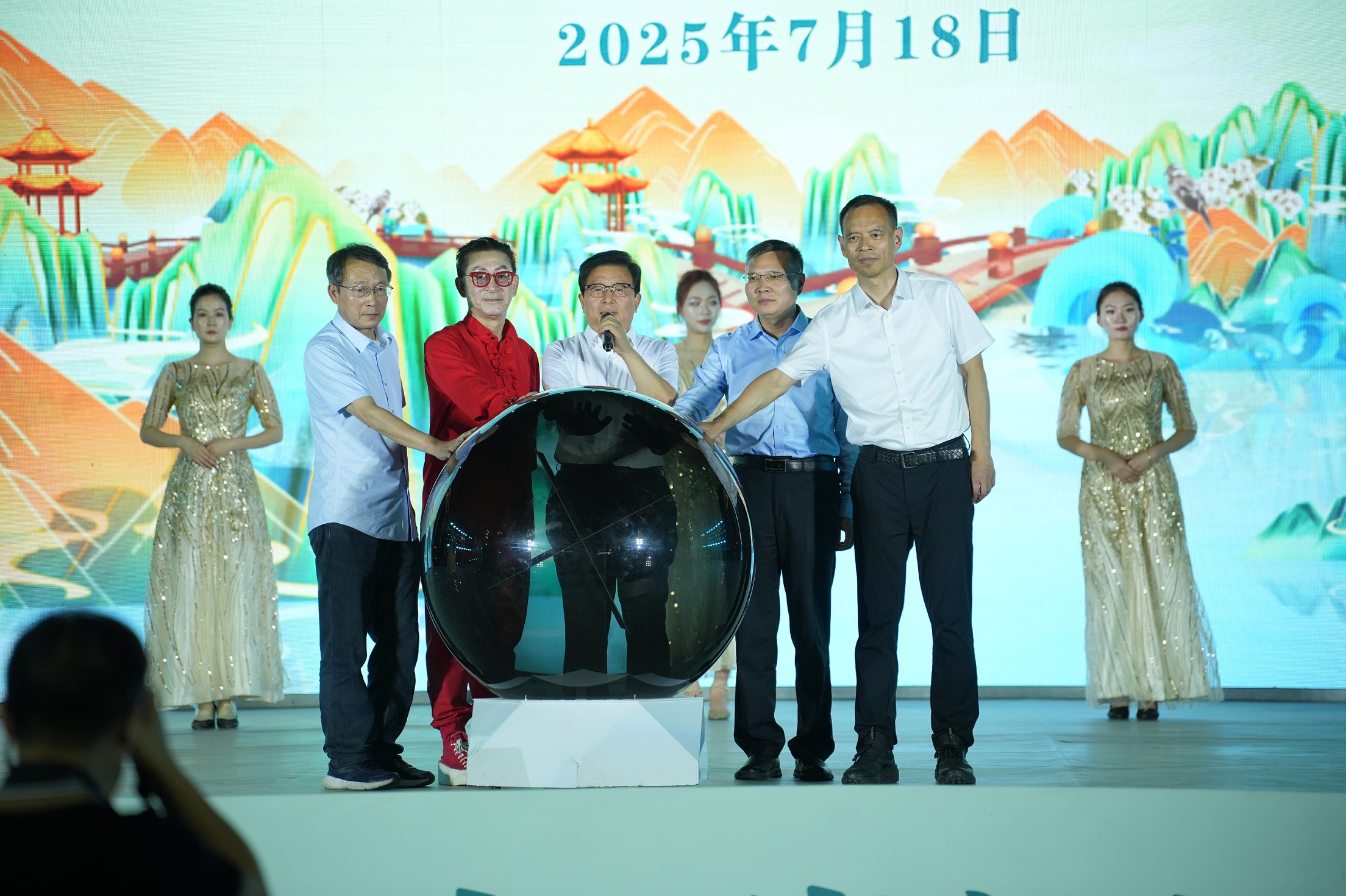 文美濟源 清涼潮玩！2025濟源文旅消費季啟幕  夏日盛宴邀您共赴