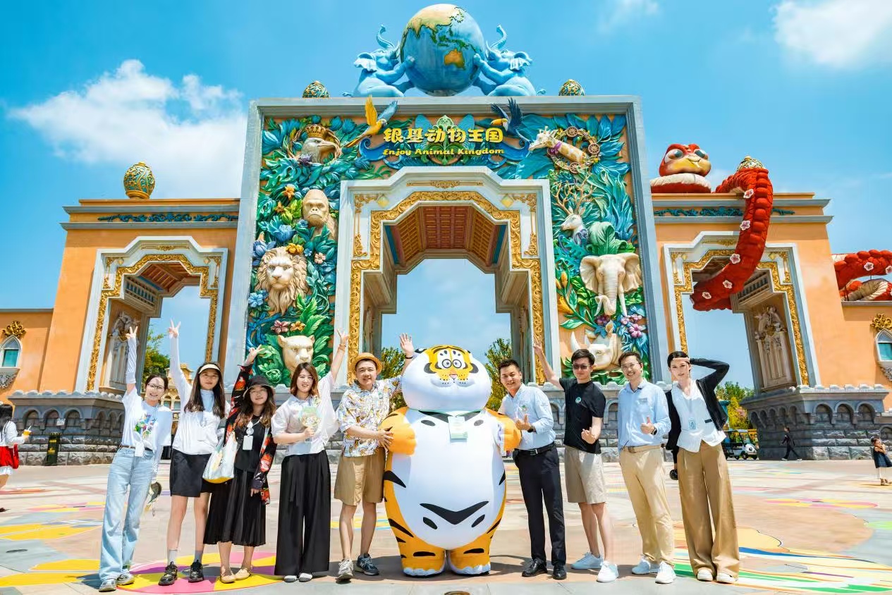 世界愛虎日！銀基動物王國聯合「胖虎」舉辦公益科普活動