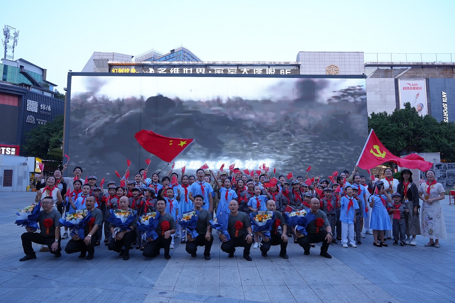 政企社協同  四川綿陽公益快閃探索國防教育新範式