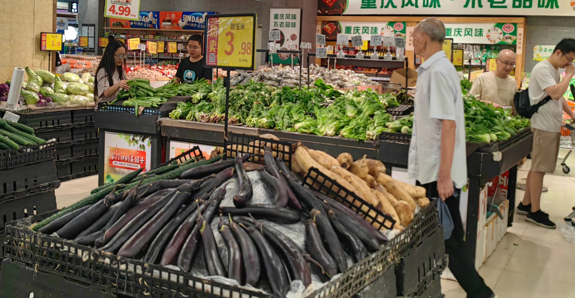 重慶嚴打食品生產違法引發的啟示