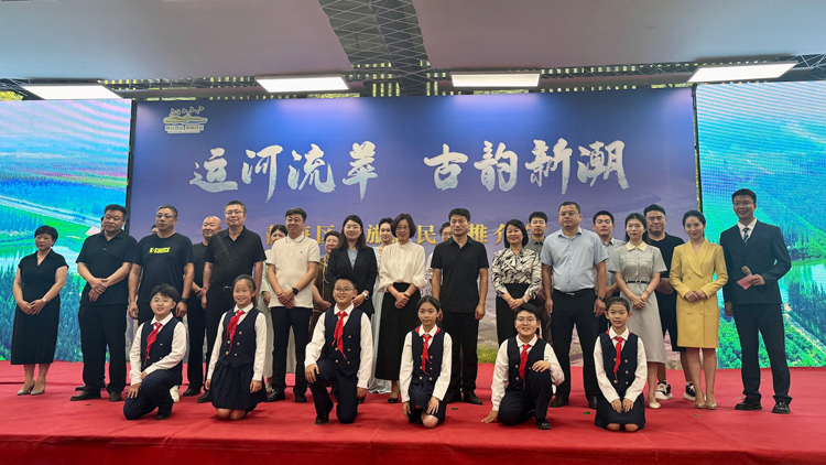 天津市靜海區舉辦文旅惠民季推介會