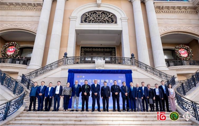 2025白酒國際調酒大賽暨中國澳門蓮花杯調酒大賽成功舉行