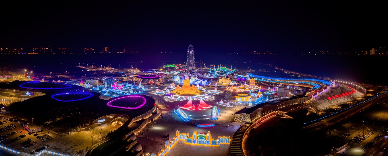 哈爾濱獲授「世界冰雪旅遊卓越城市」稱號