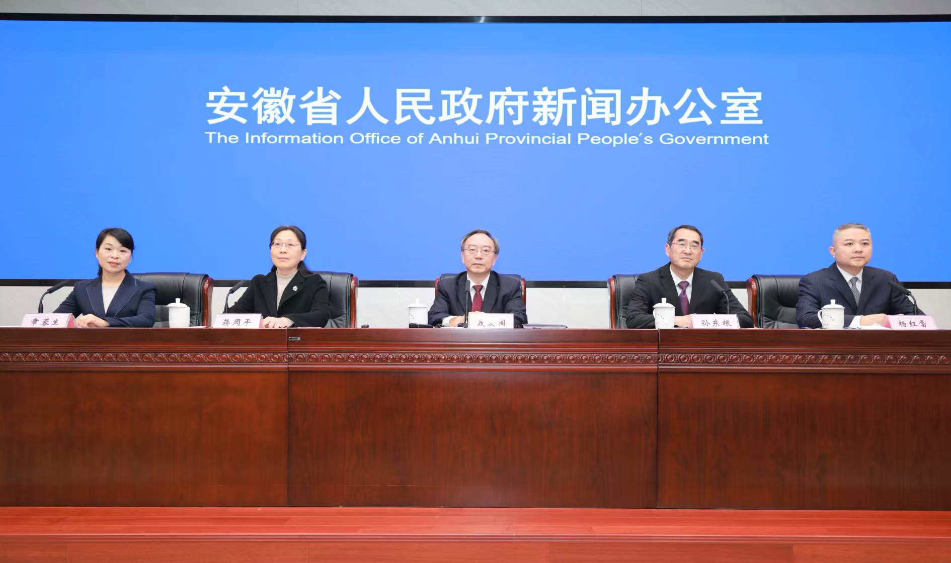 安徽「十四五」交通建設成效卓著 多項指標領跑全國