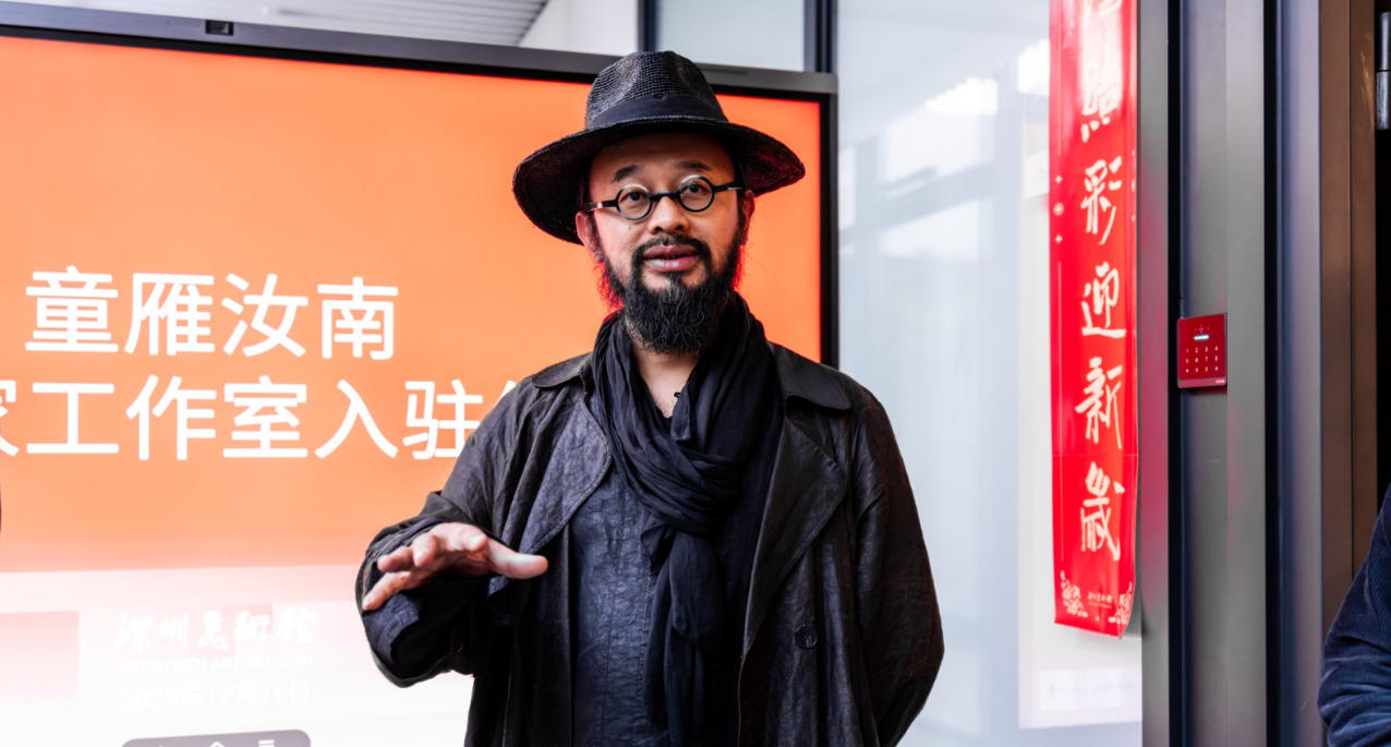 與萬千面孔「相遇」，這位藝術家緣何選擇入駐深美？