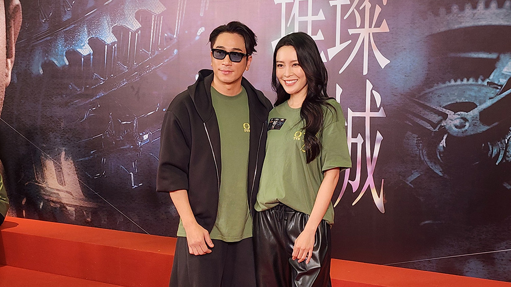 有片｜【娛樂】《璀璨之城》張曦雯首演反派 為吳卓羲無惡不作