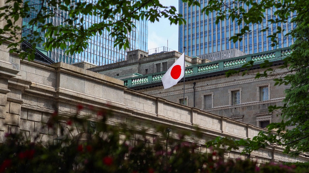 日本央行如預期加息25個基點 環球金融市場波動不大