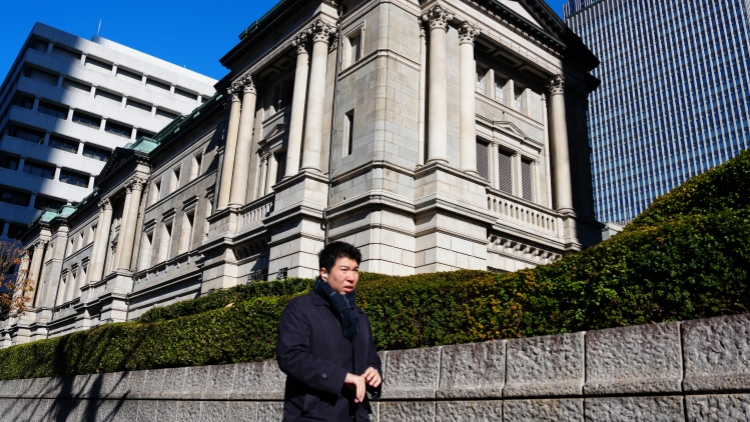 日本30年超低息時代落幕 對全球市場帶來什麼影響