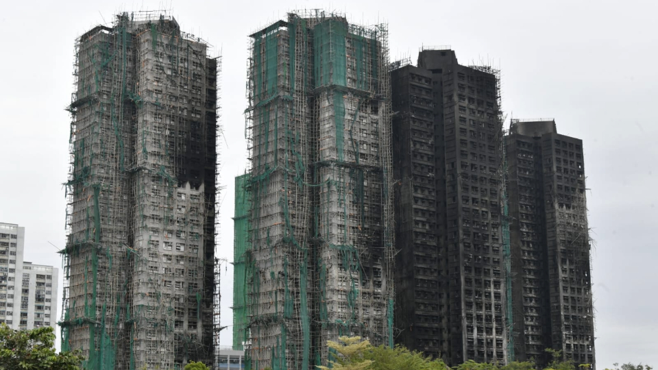 政府公布跟進大埔火災最新情況 「大埔宏福苑援助基金」總額約40億