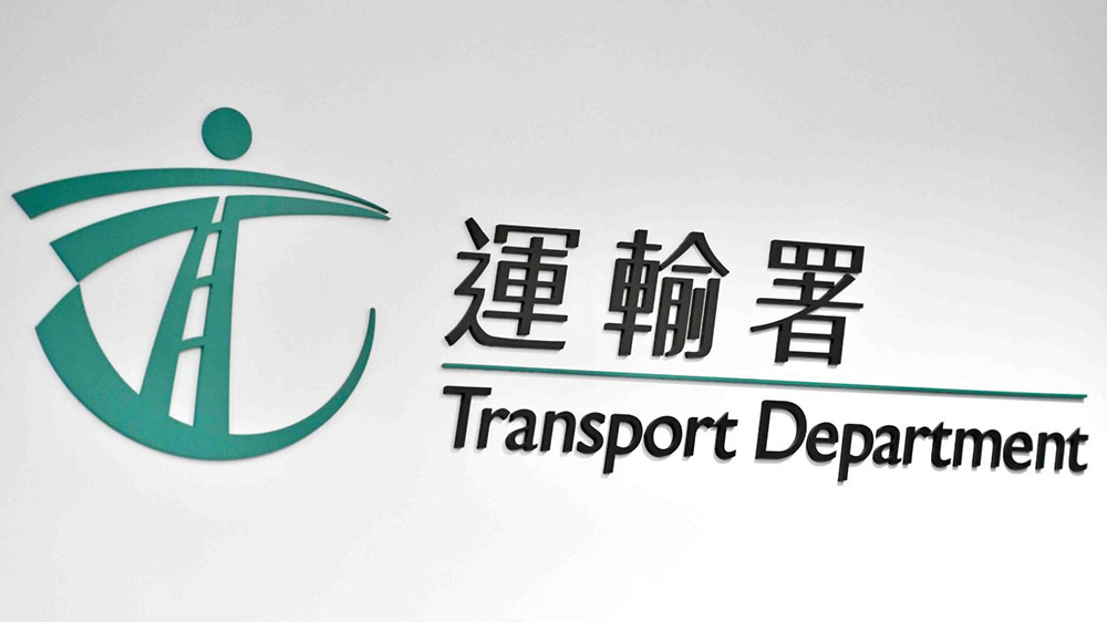 宏福苑大火｜元朗七星薈和雙魚薈增設居民巴士服務往返大埔墟站