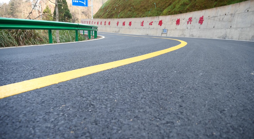 皖休寧溪口鎮：山路提升改造 添翼鄉村旅遊