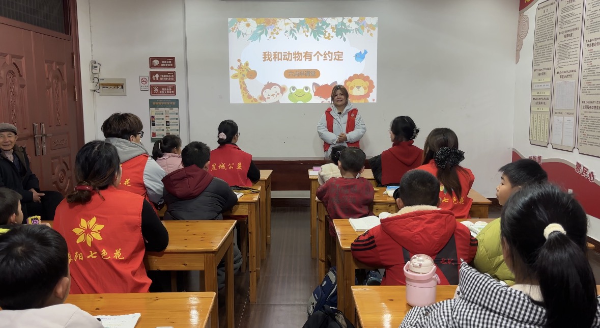 皖屯溪區：「六點半課堂」照亮「課後時光」