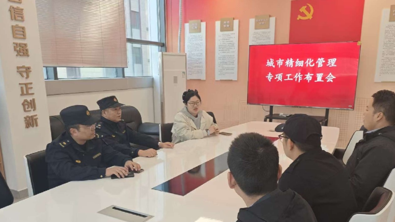 合肥高新區：「先鋒街長」助力街區精細化管理