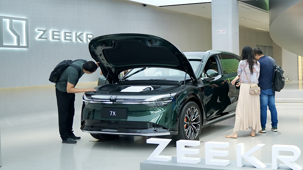 吉利汽車與極氪合併交易完成 後者將從紐交所退市