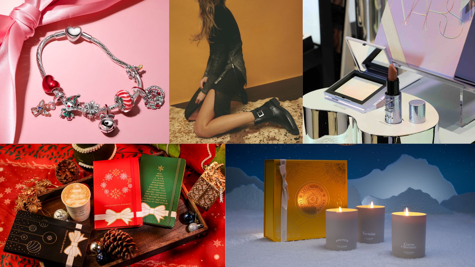 【優惠】送給家人朋友犒賞自己！實用絕美聖誕禮物推介