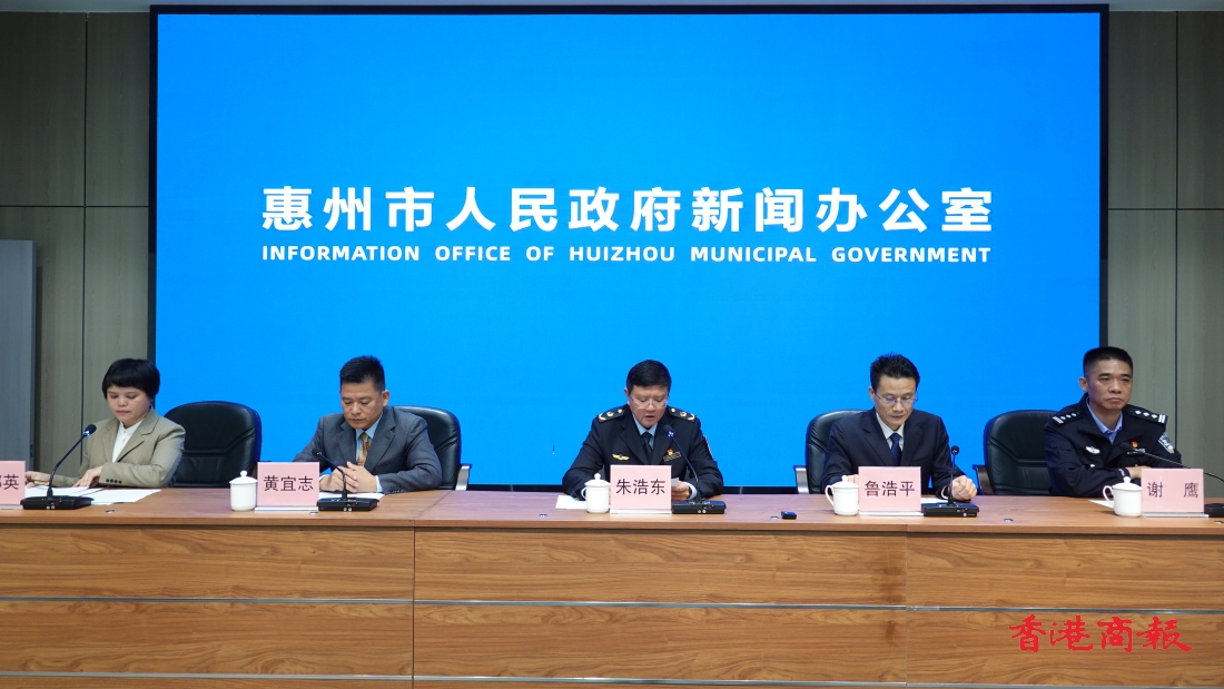 惠州今年辦結食品案件1552宗