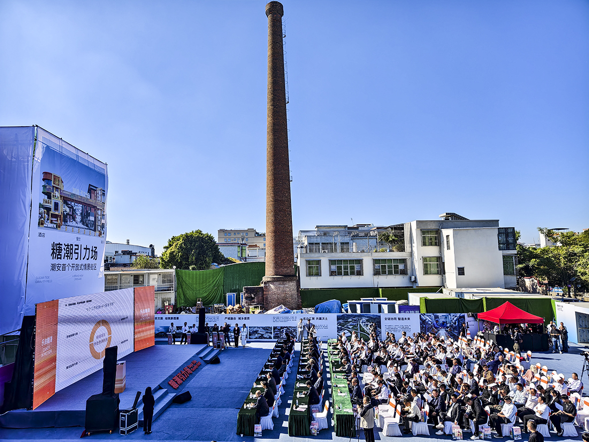 產業強 文化興 交通暢！粵潮安以全周期服務打造投資興業熱土