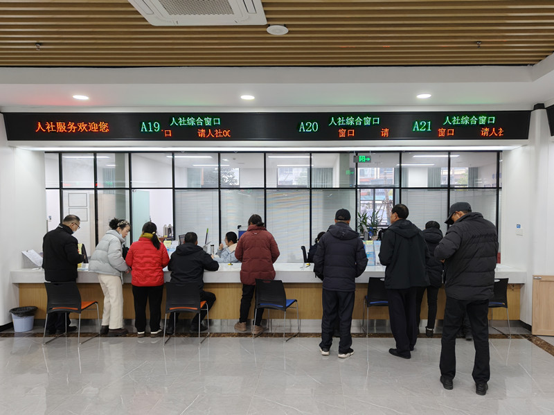 皖黟縣：上班提早下班延遲  人社服務窗口「暖心辦」