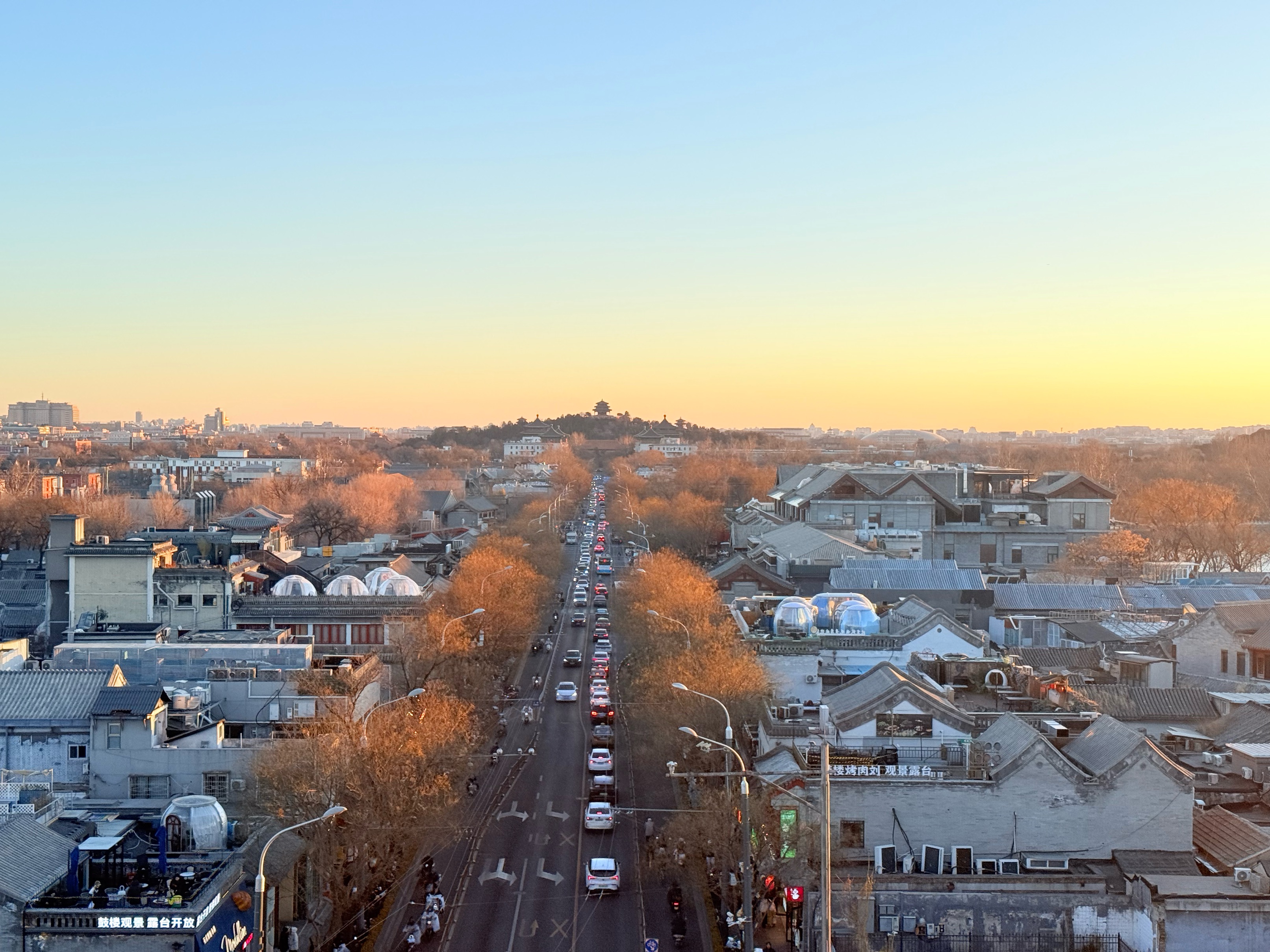 有片｜【港澳台記者探訪團·中軸尋韻記：晨鐘暮鼓裏的鐘鼓樓，藏着中軸線活化新密碼】