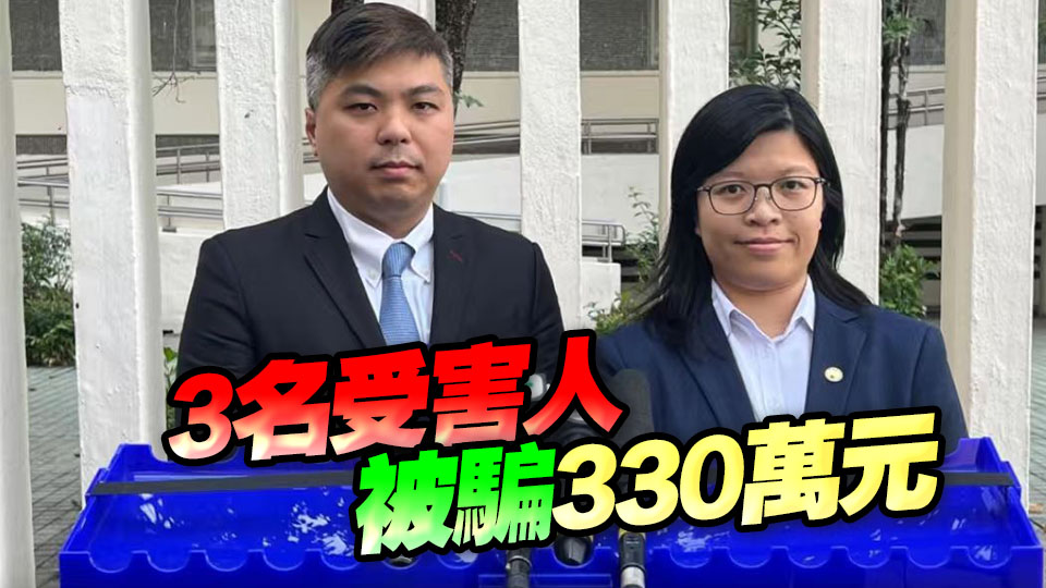 內地女持傀儡戶口洗黑錢300萬 被加刑至判囚40月