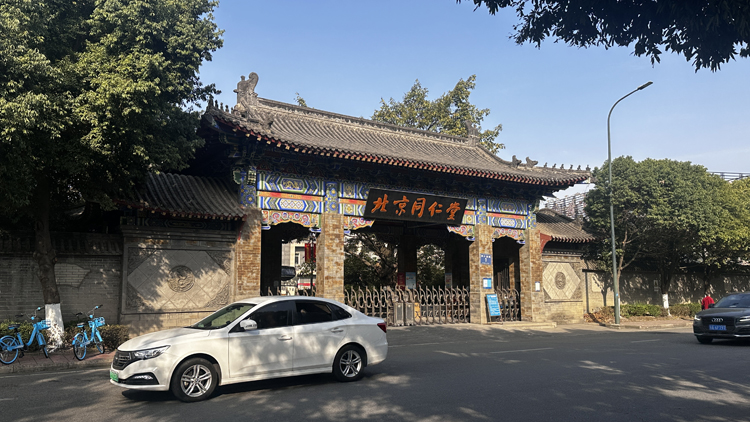 溢價20倍卻無有效成分 同仁堂四川子公司陷入磷蝦油信任危機