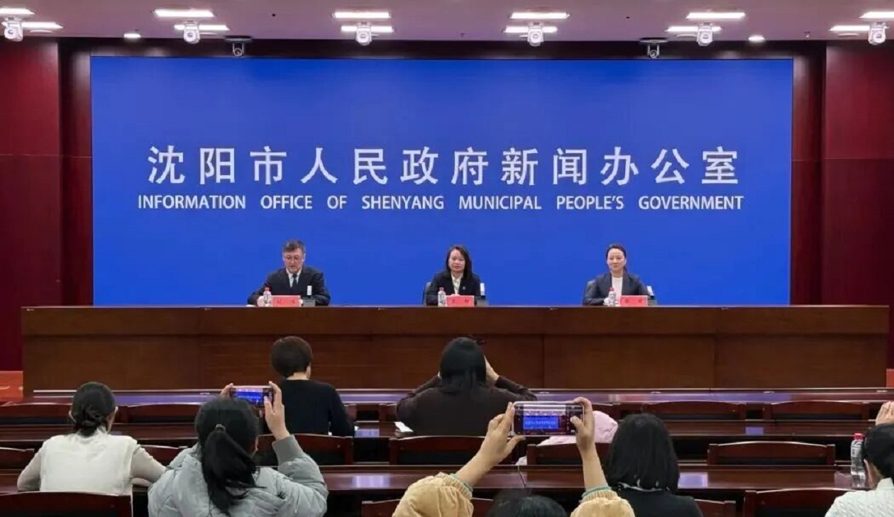 全國首個水墨主題燈會「零門票」即將啟幕 瀋陽皇姑邀您共赴跨年文化盛宴