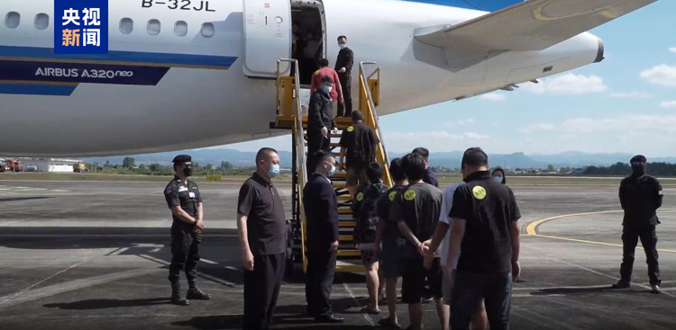 952名緬甸妙瓦底地區涉電詐犯罪嫌疑人被押解回國