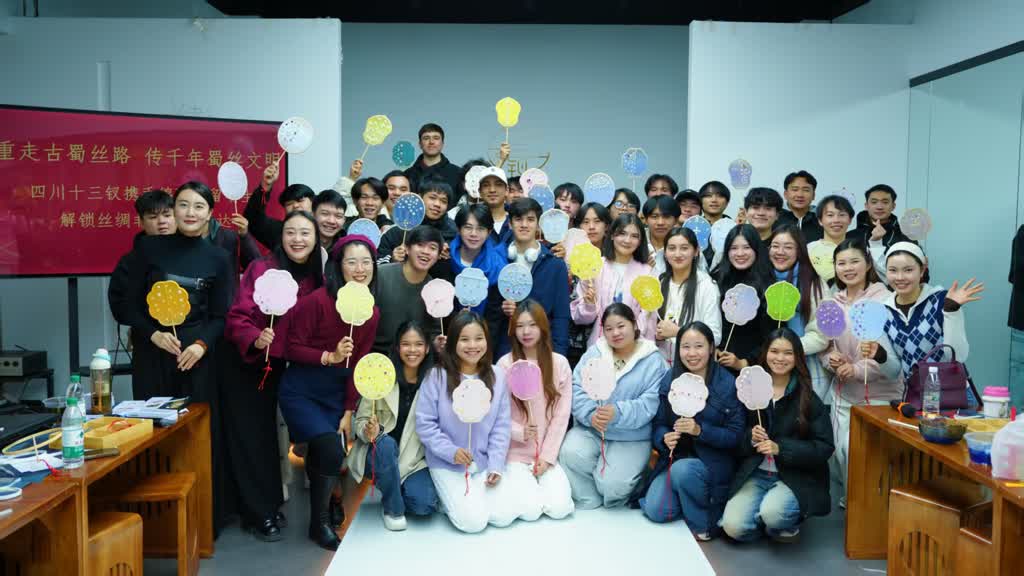 以「絲」為媒 四川綿陽構建中外青年文明互鑒橋樑
