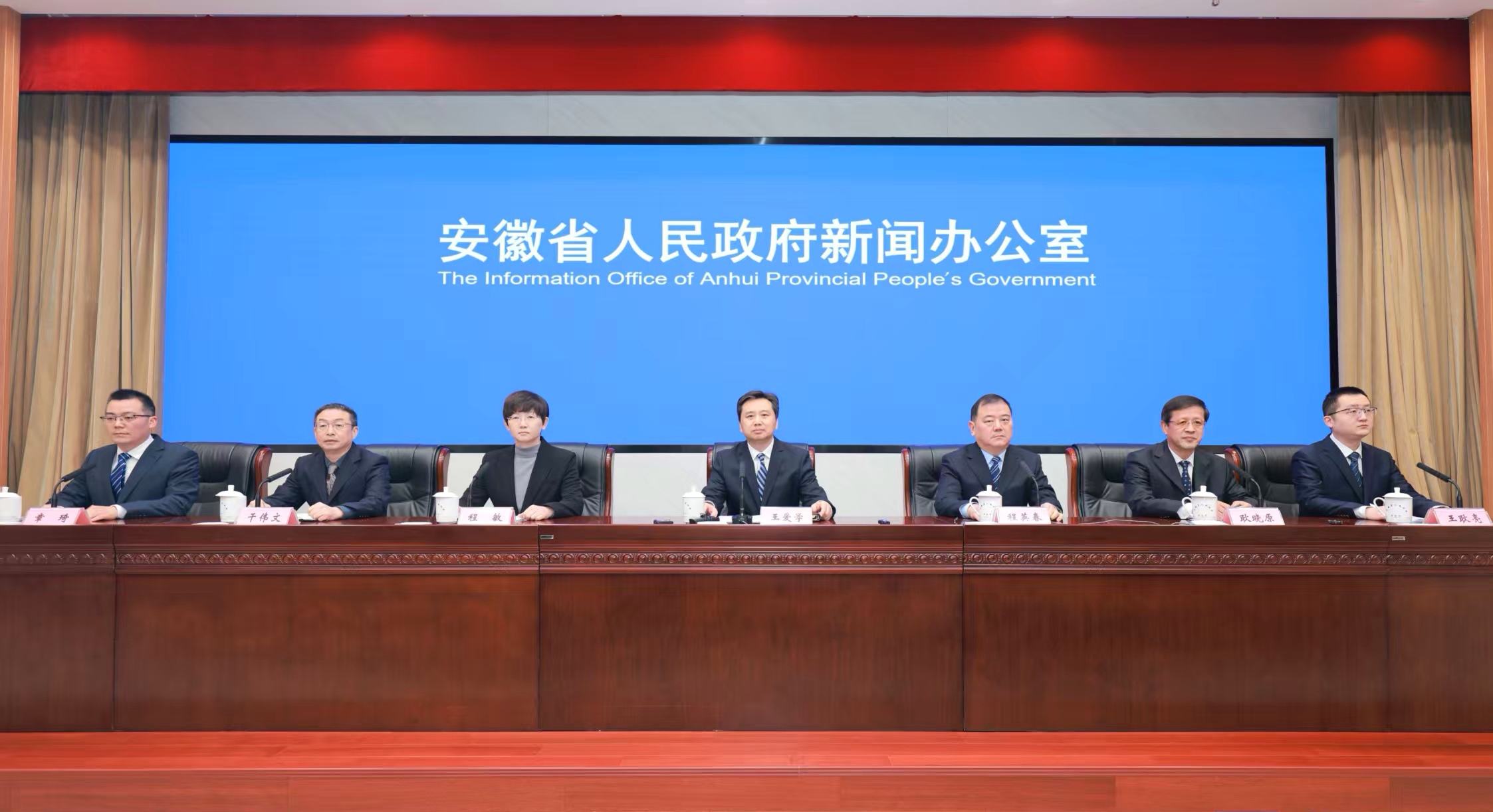 安徽「十四五」數字建設成效顯著 改革創新全國領先