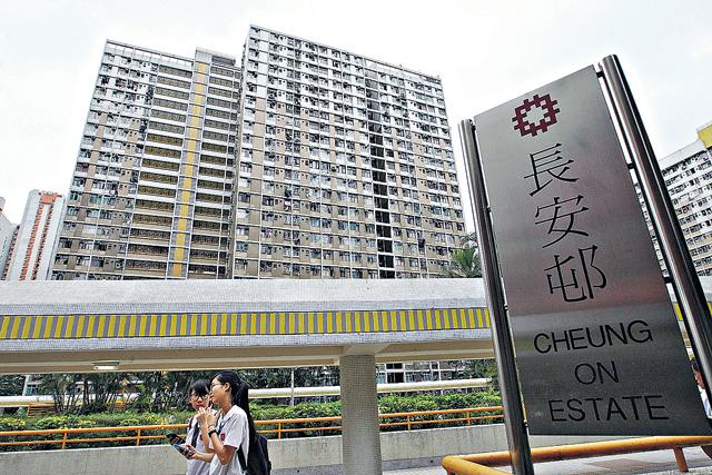 公屋成交 │ 今年二手公屋註冊量料逾1100宗 美聯：連續2年處高水平