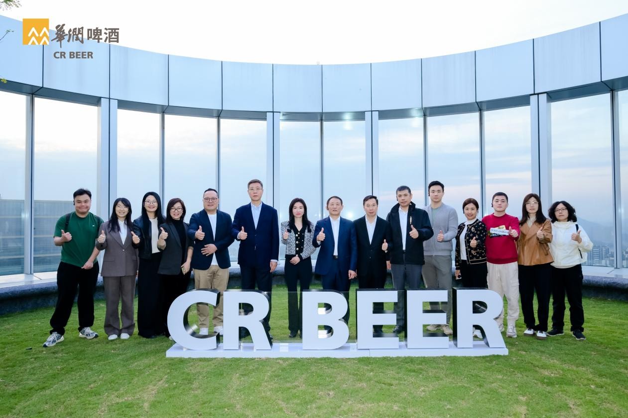 華潤啤酒聚力ESG戰略升級    着力推進「ESG卓越實踐」建設