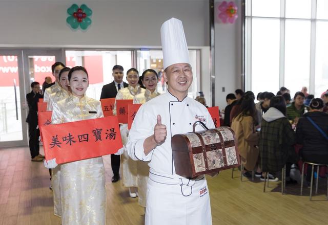 传承记忆中的&ldquo;古早味&rdquo; 金门首办&ldquo;金门宴&rdquo;