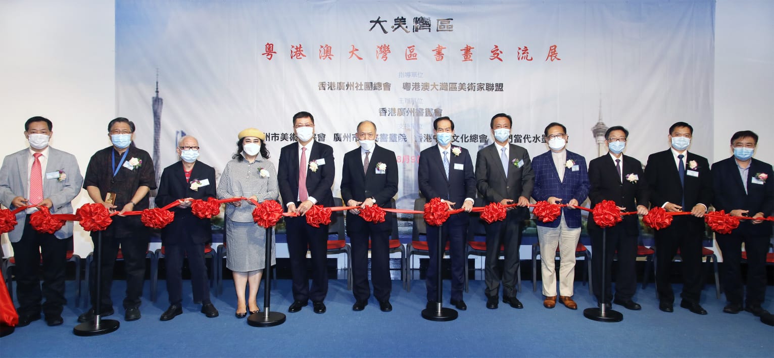 1628523955617439.jpg 1628523955617439.jpg