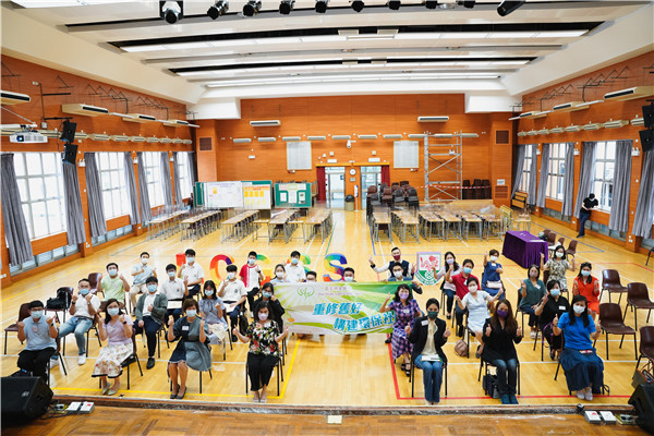 1628576226695607.jpg 微信圖片_20210810141219.jpg