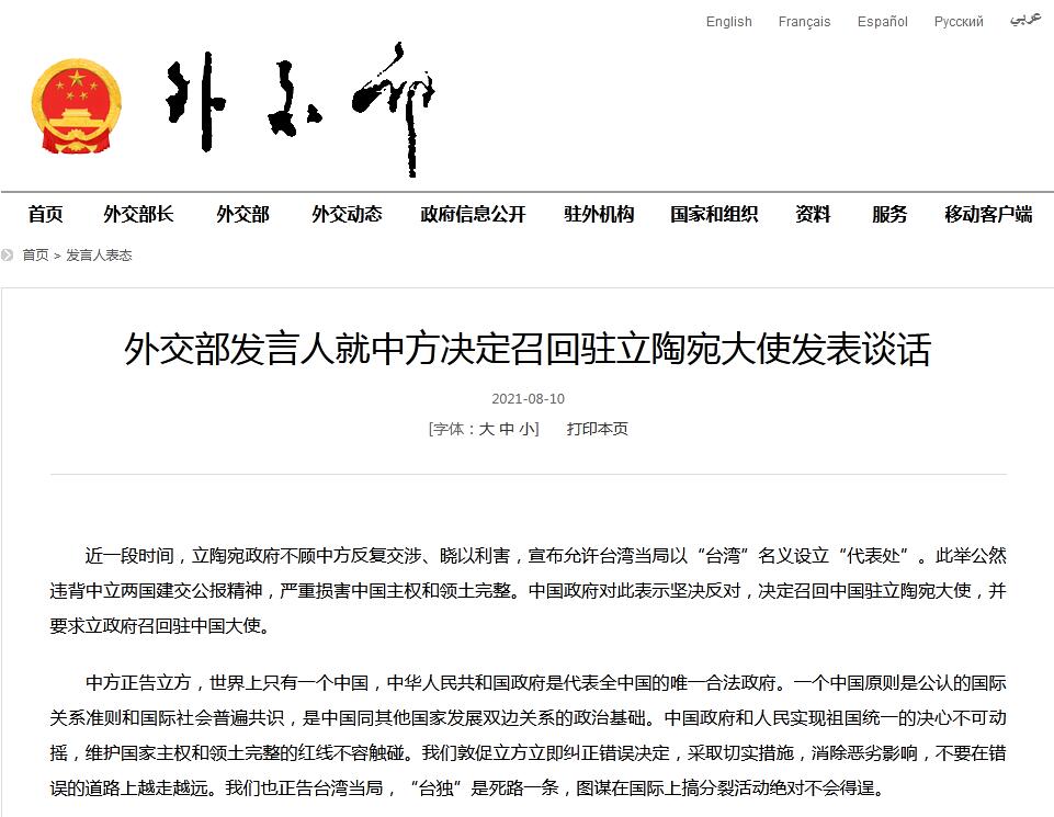 1628580664571859.jpg 1628580664571859.jpg